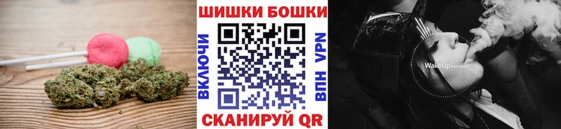 Печенье с ТГК марихуана  Богучар 