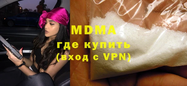 МДПВ Алексеевка
