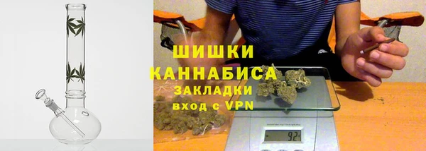 соль курить ск Арсеньев